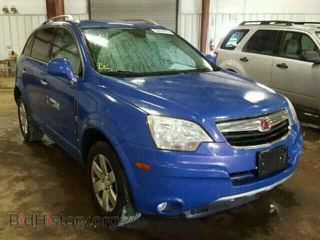 Фотография 3GSDL73708S565352 - SATURN VUE 2008