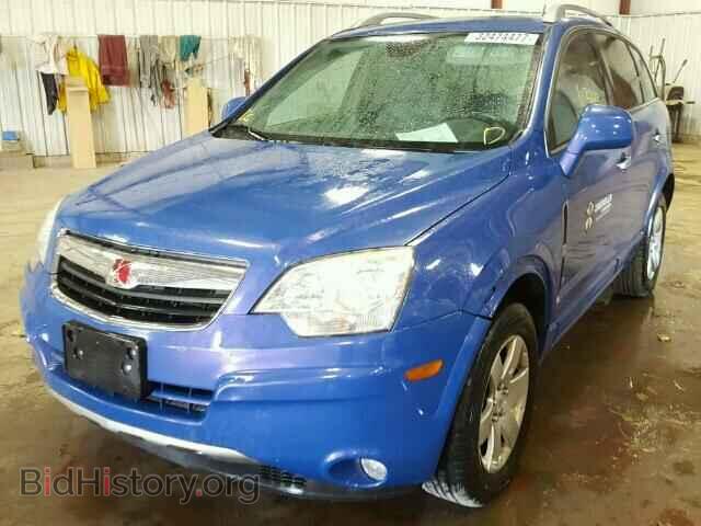 2008 SATURN VUE - VIN: 3GSDL73708S565352 - Фото 2