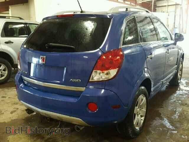 2008 SATURN VUE - VIN: 3GSDL73708S565352 - Фото 4