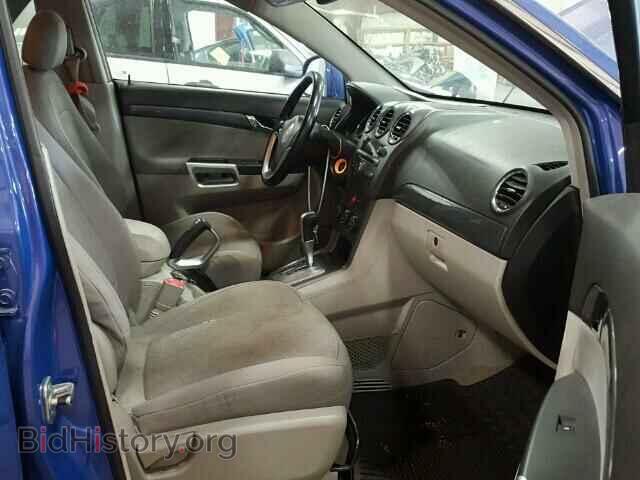 2008 SATURN VUE - VIN: 3GSDL73708S565352 - Фото 5