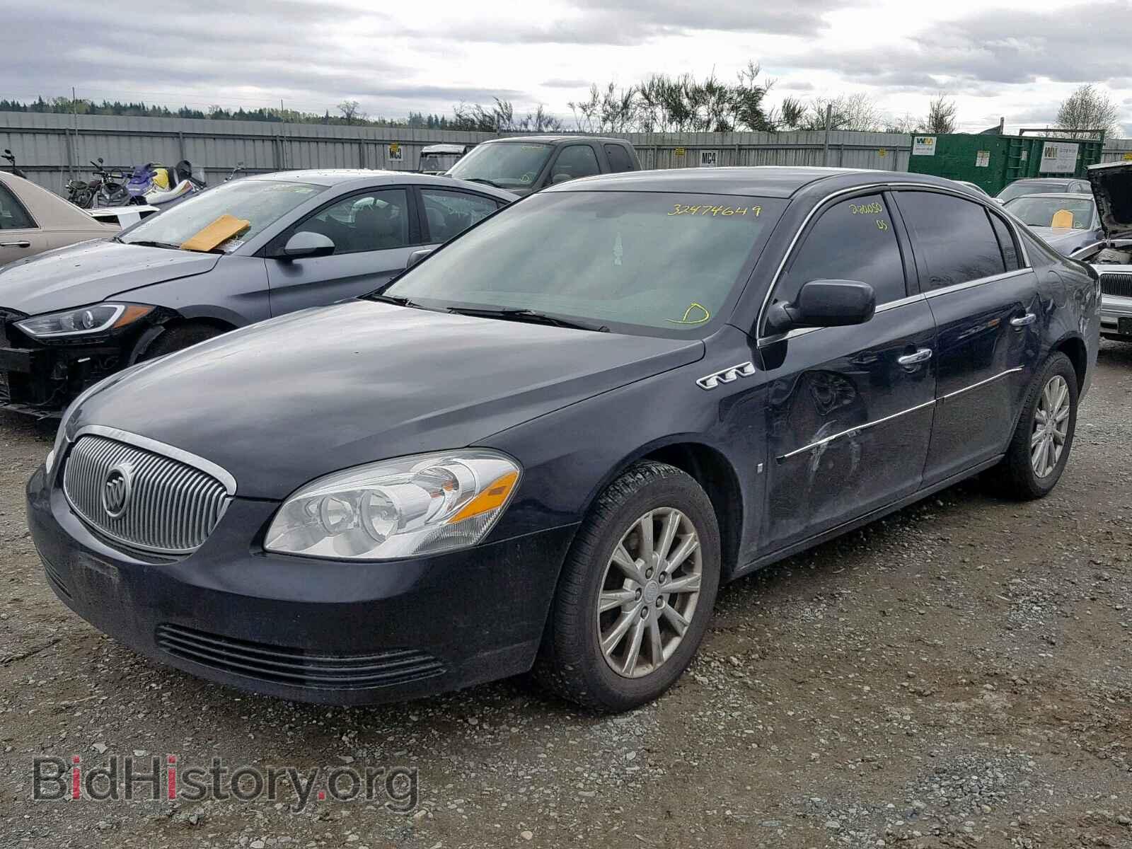2009 BUICK LUCERNE - VIN: 1G4HD571X9U111479 - Фото 2