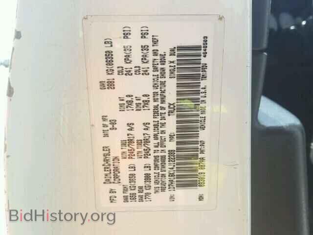 2004 DODGE RAM 1500 - VIN: 1D7HA16K14J122399 - Фото 10