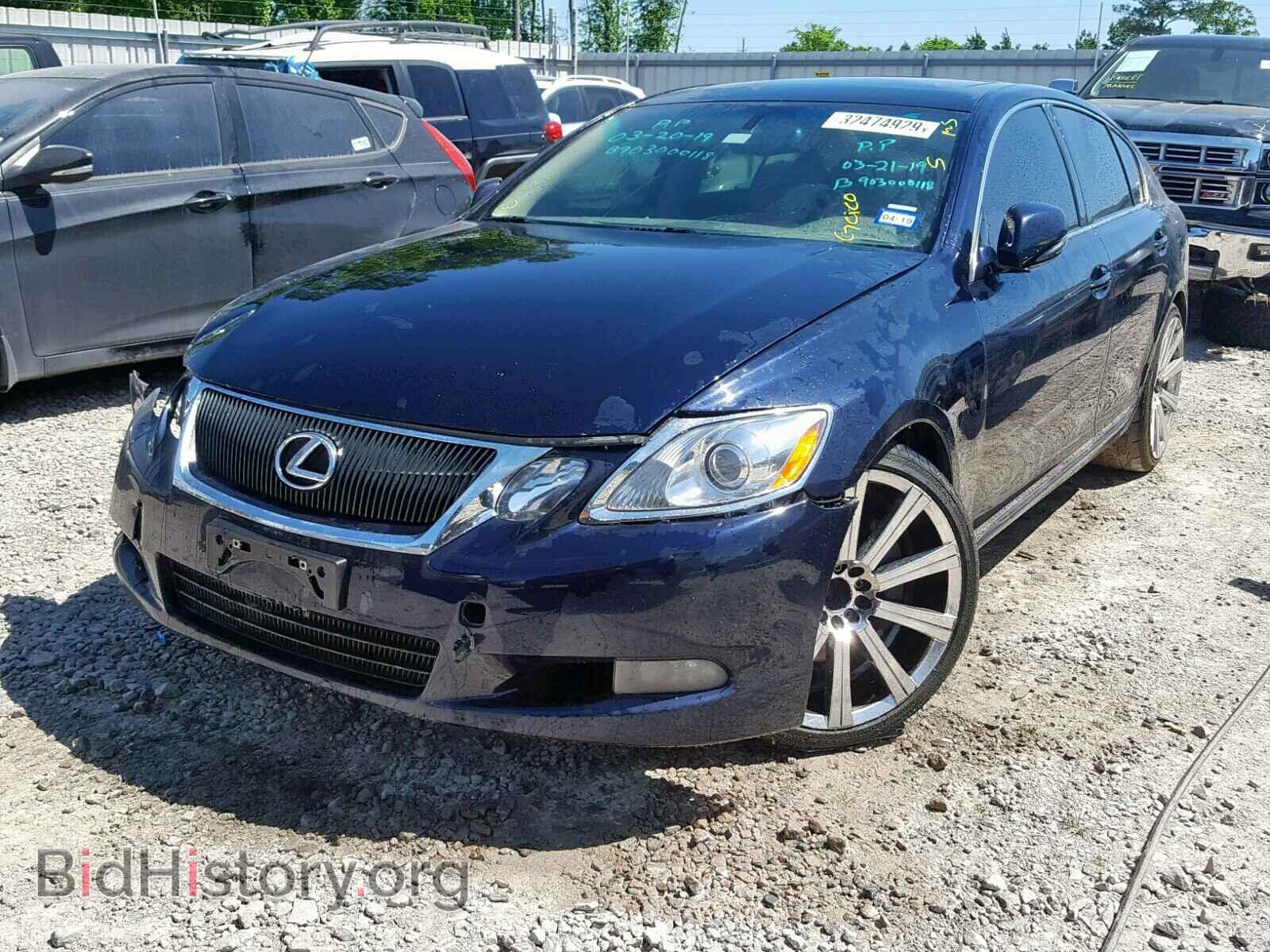 2008 LEXUS GS350 - VIN: JTHBE96S480039028 - Фото 2