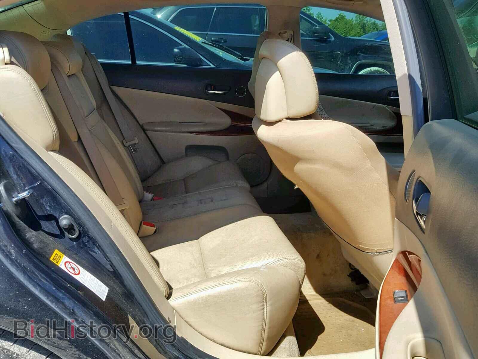 2008 LEXUS GS350 - VIN: JTHBE96S480039028 - Фото 6