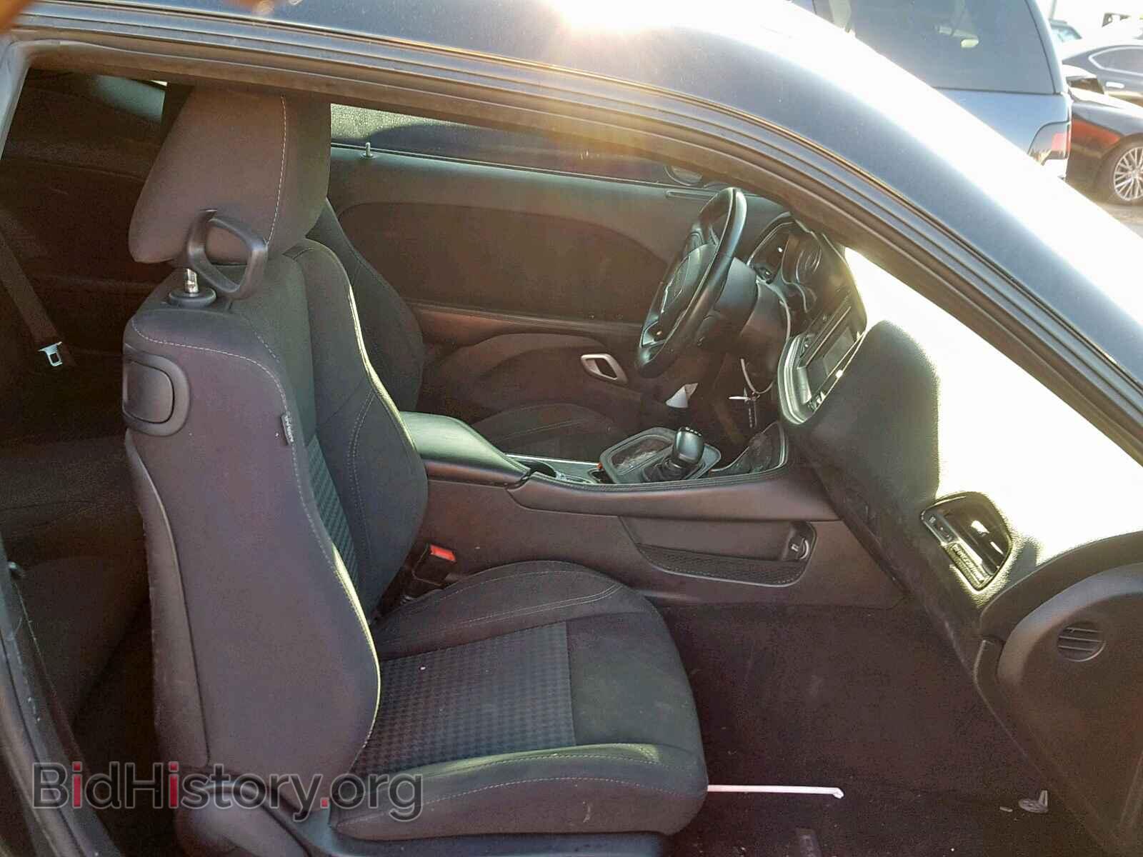 2015 DODGE CHALLENGER - VIN: 2C3CDZAG5FH834873 - Photo 5