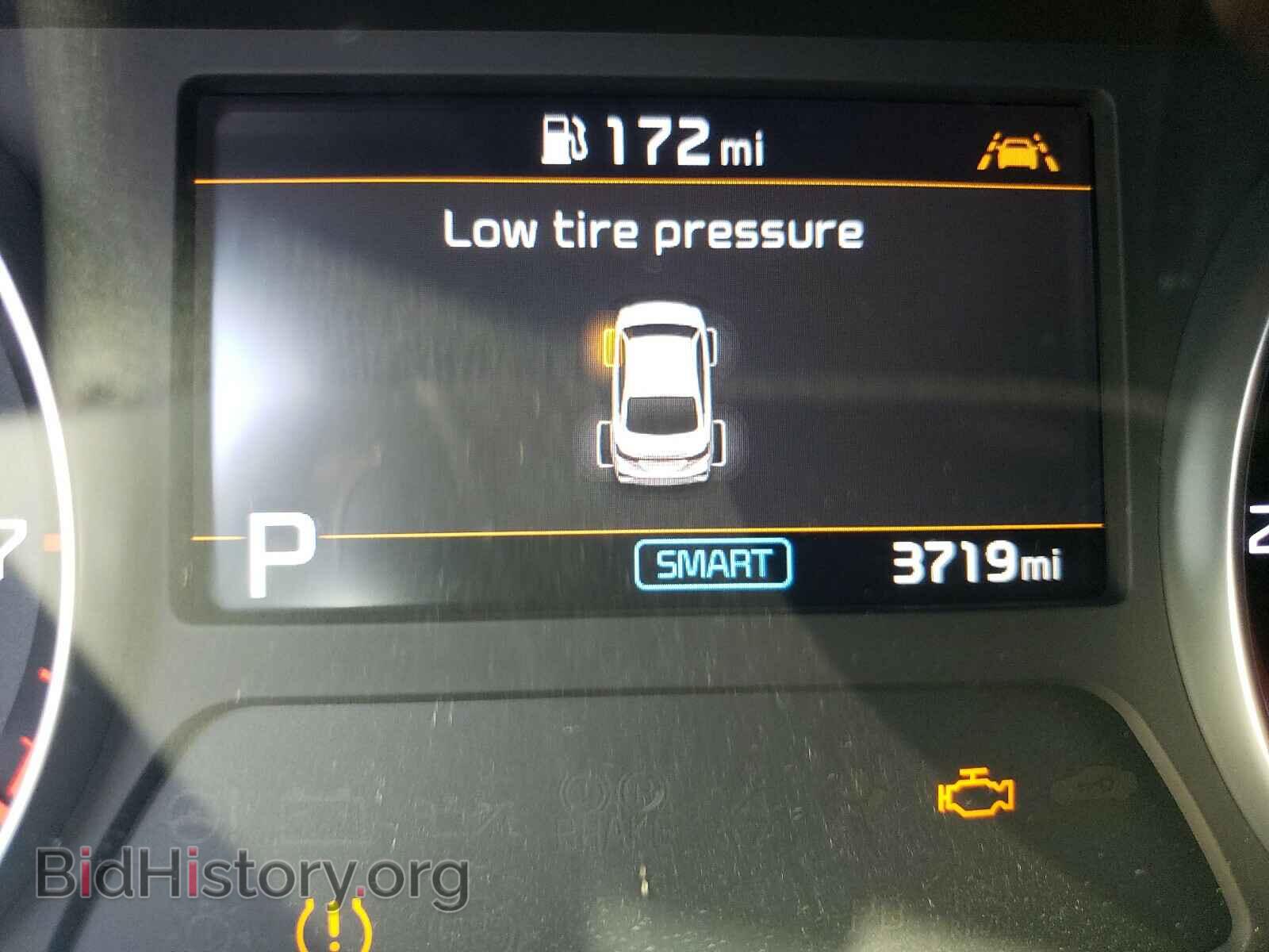 2021 KIA FORTE - VIN: 3KPF44AC6ME288375 - Фото 8