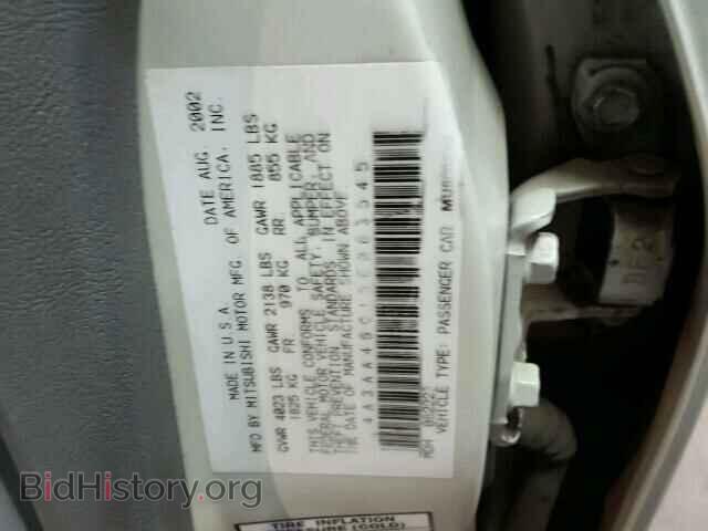 2003 MITSUBISHI GALANT - VIN: 4A3AA46G13E063545 - Фото 10