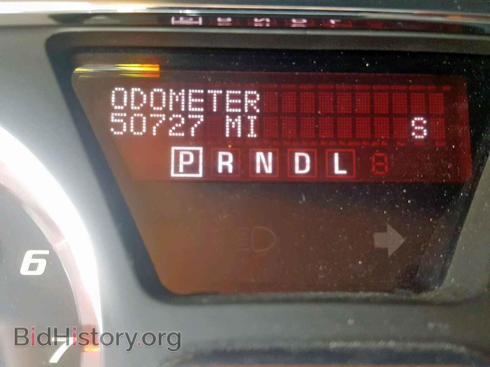 2015 GMC ACADIA SLE - VIN: 1GKKRNED4FJ360970 - Фото 8
