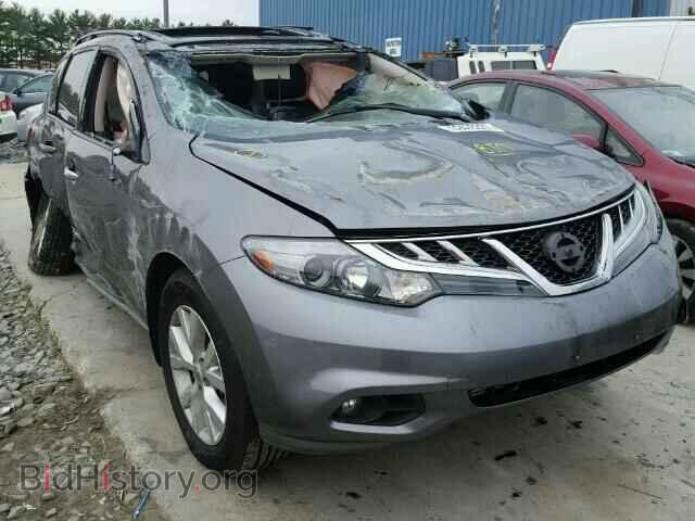 Photo JN8AZ1MW4EW504106 - NISSAN MURANO 2014