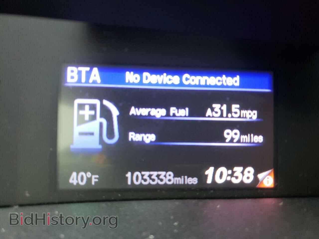 2012 HONDA CIVIC - VIN: 2HGFB2F8XCH602659 - Фото 8