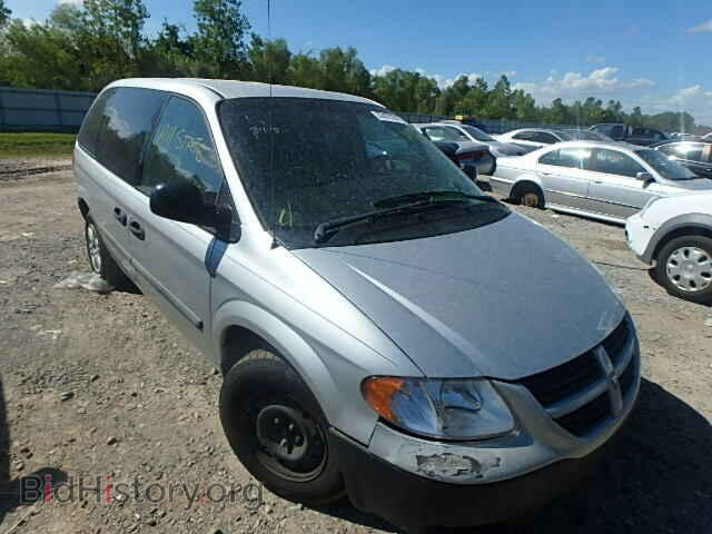 Фотография 1D4GP25R25B377716 - DODGE CARAVAN 2005