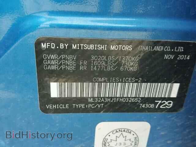 2015 MITSUBISHI MIRAGE - VIN: ML32A3HJ1FH032652 - Фото 10