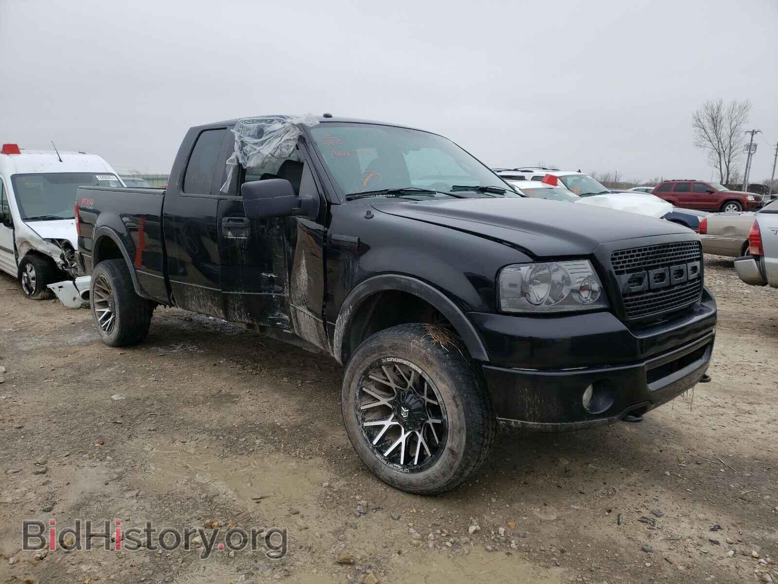 Photo 1FTPX14V37FA64854 - FORD F150 2007