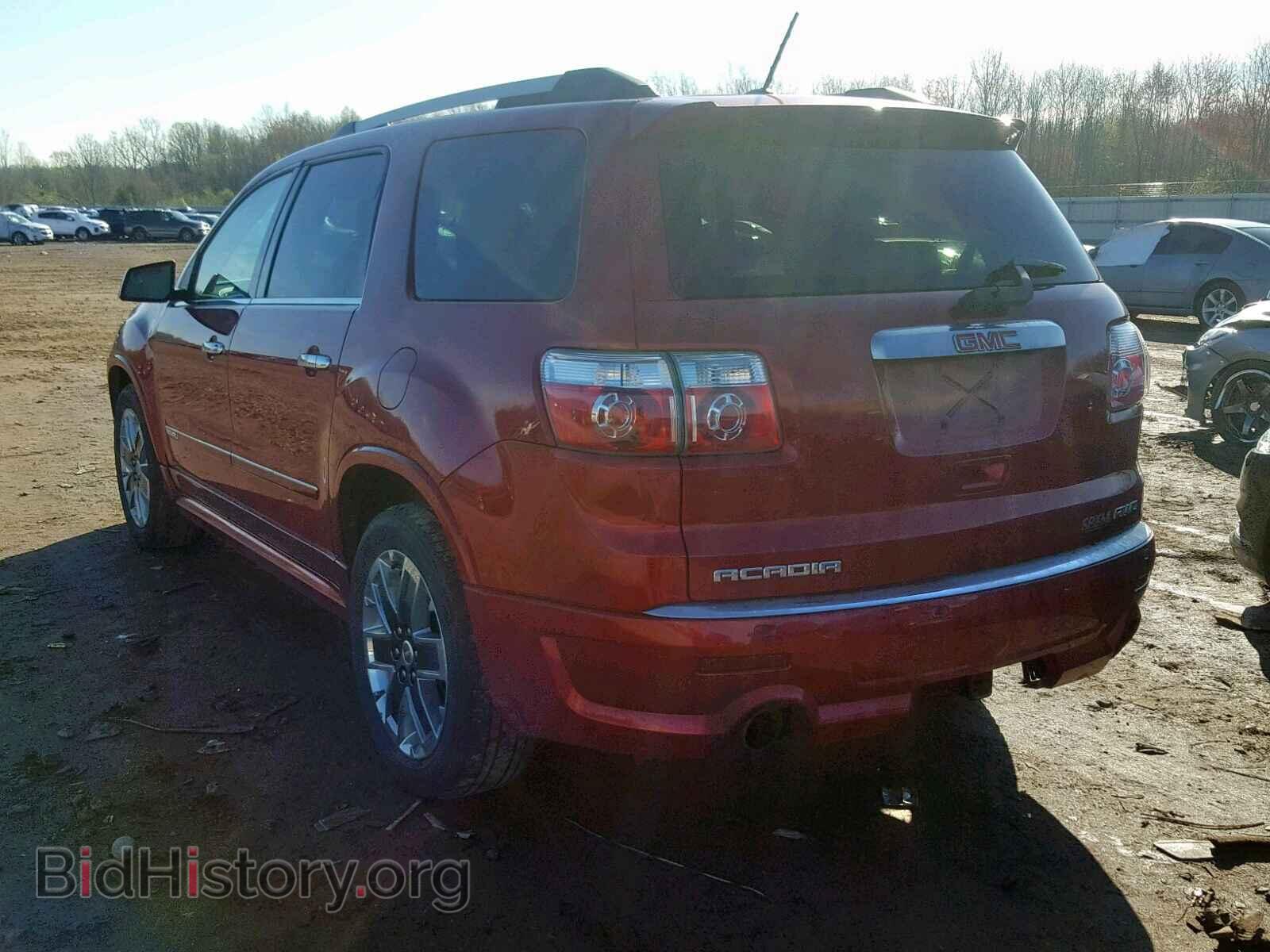2012 GMC ACADIA DEN - VIN: 1GKKVTED7CJ150701 - Фото 3