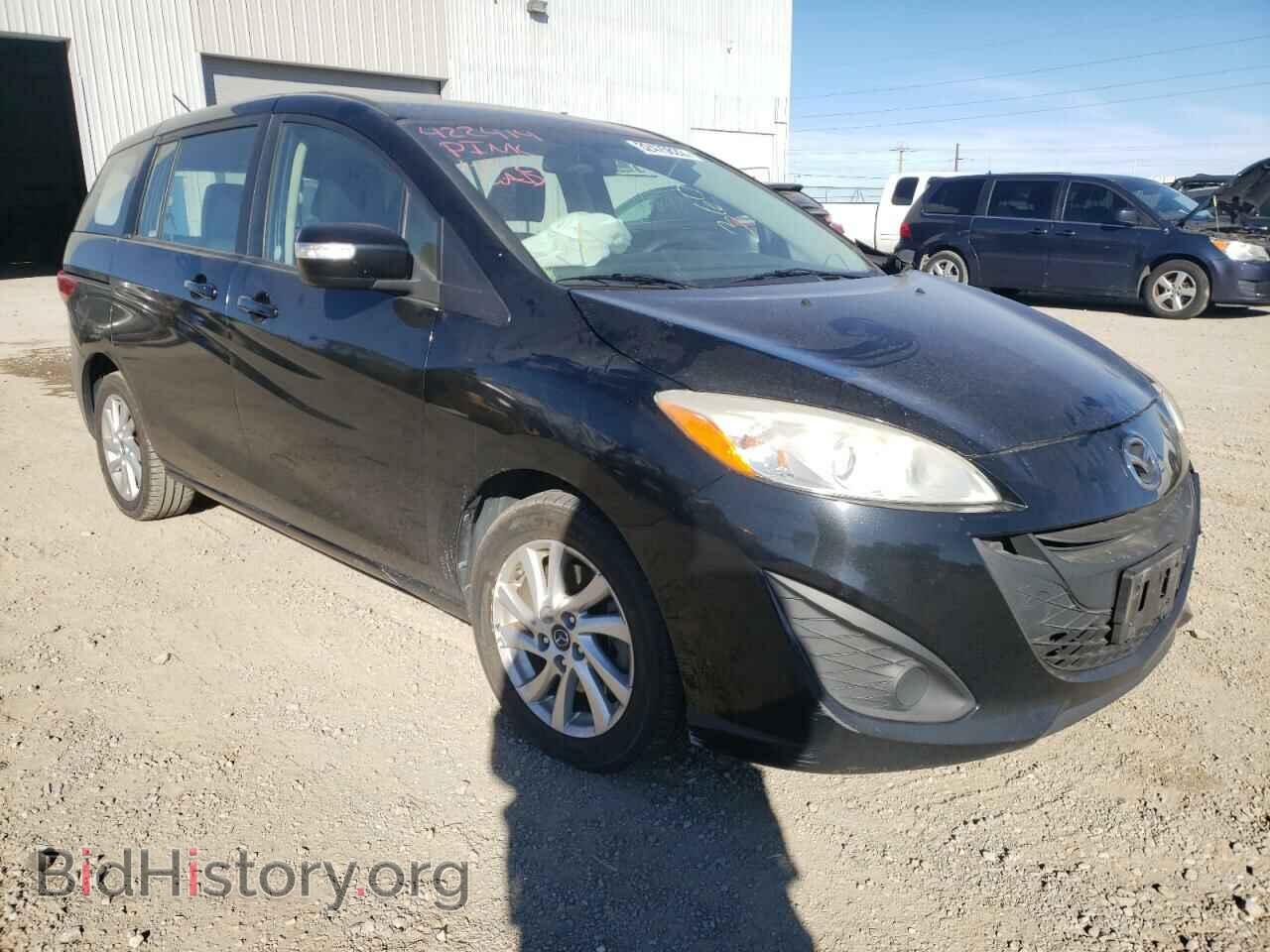 Photo JM1CW2BLXF0187822 - MAZDA 5 2015