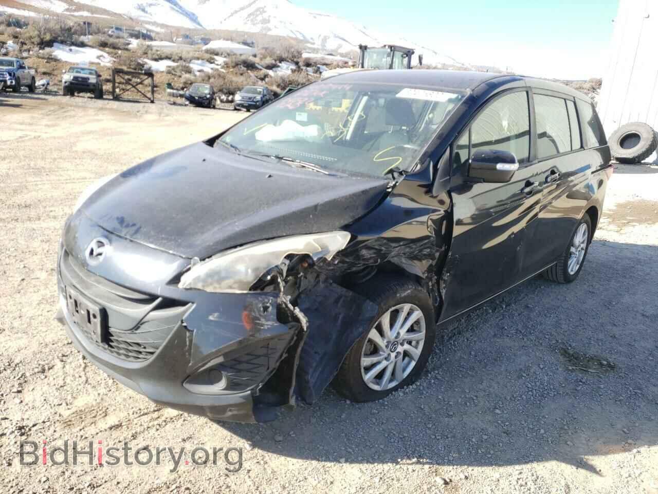 2015 MAZDA 5 - VIN: JM1CW2BLXF0187822 - Фото 2