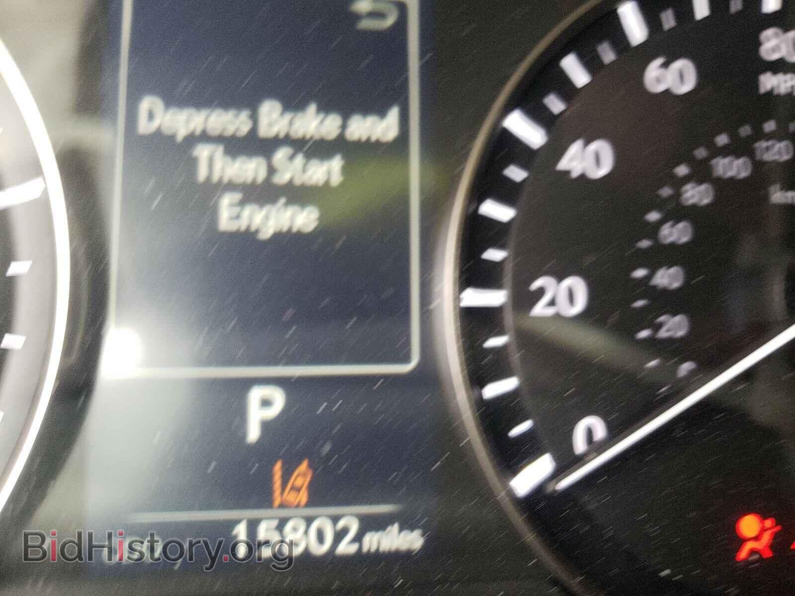 2018 LEXUS RX350 - VIN: JTJBZMCA4J2037839 - Фото 8