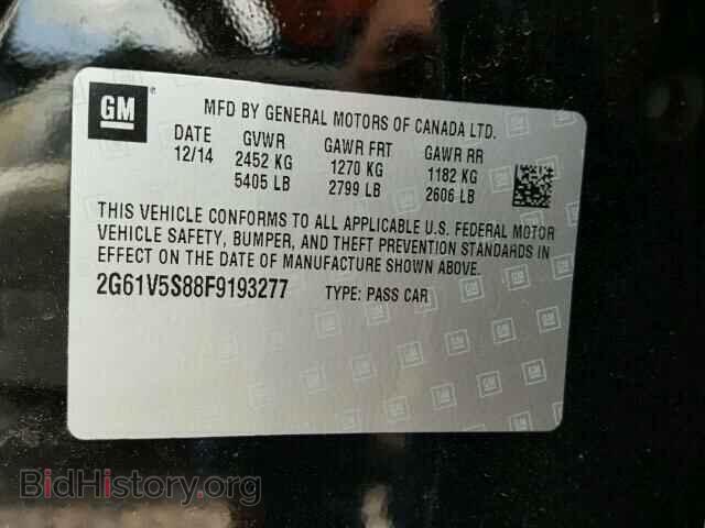 2015 CADILLAC XTS - VIN: 2G61V5S88F9193277 - Фото 10