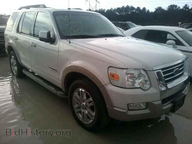 Photo 1FMEU64E98UB00973 - FORD EXPLORER 2008