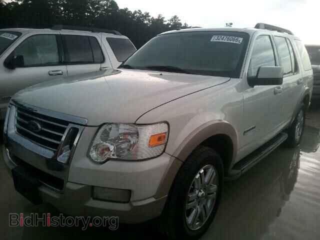 2008 FORD EXPLORER - VIN: 1FMEU64E98UB00973 - Photo 2