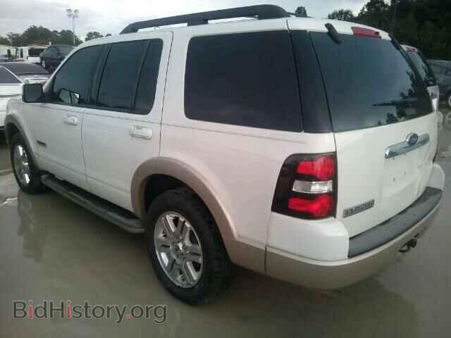 2008 FORD EXPLORER - VIN: 1FMEU64E98UB00973 - Photo 3