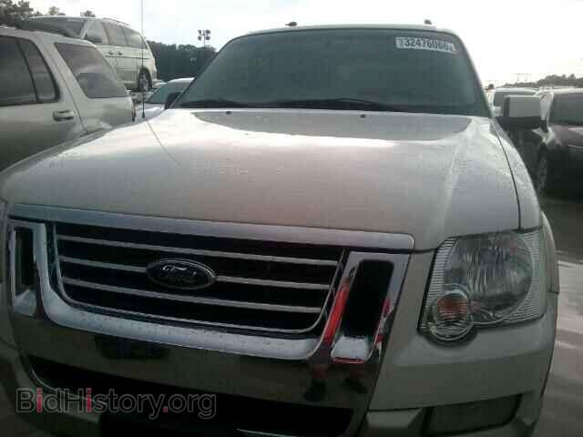 2008 FORD EXPLORER - VIN: 1FMEU64E98UB00973 - Photo 10