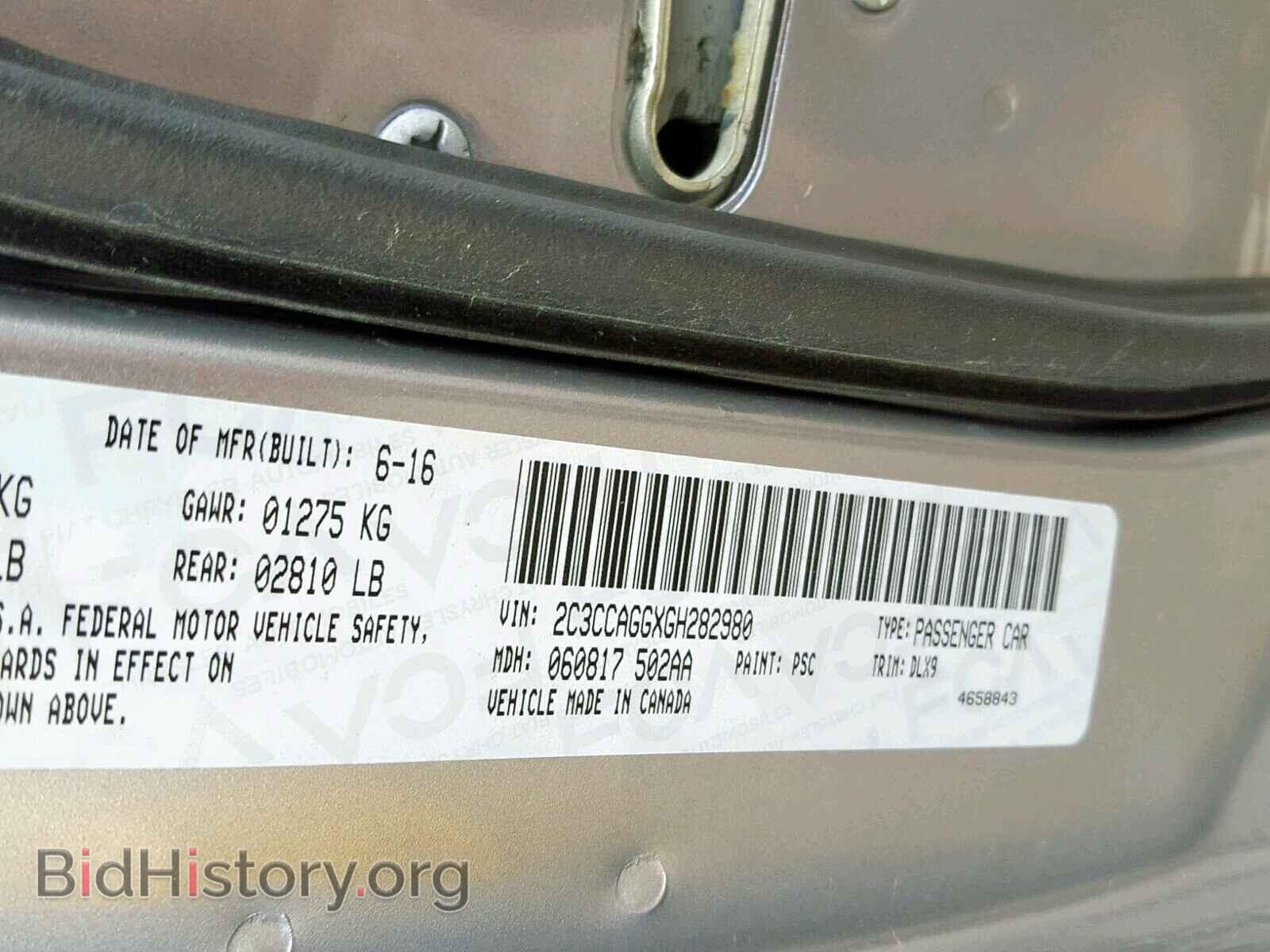 2016 CHRYSLER 300 - VIN: 2C3CCAGGXGH282980 - Photo 10