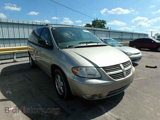 Фотография 2D4GP44LX5R565328 - DODGE CARAVAN 2005