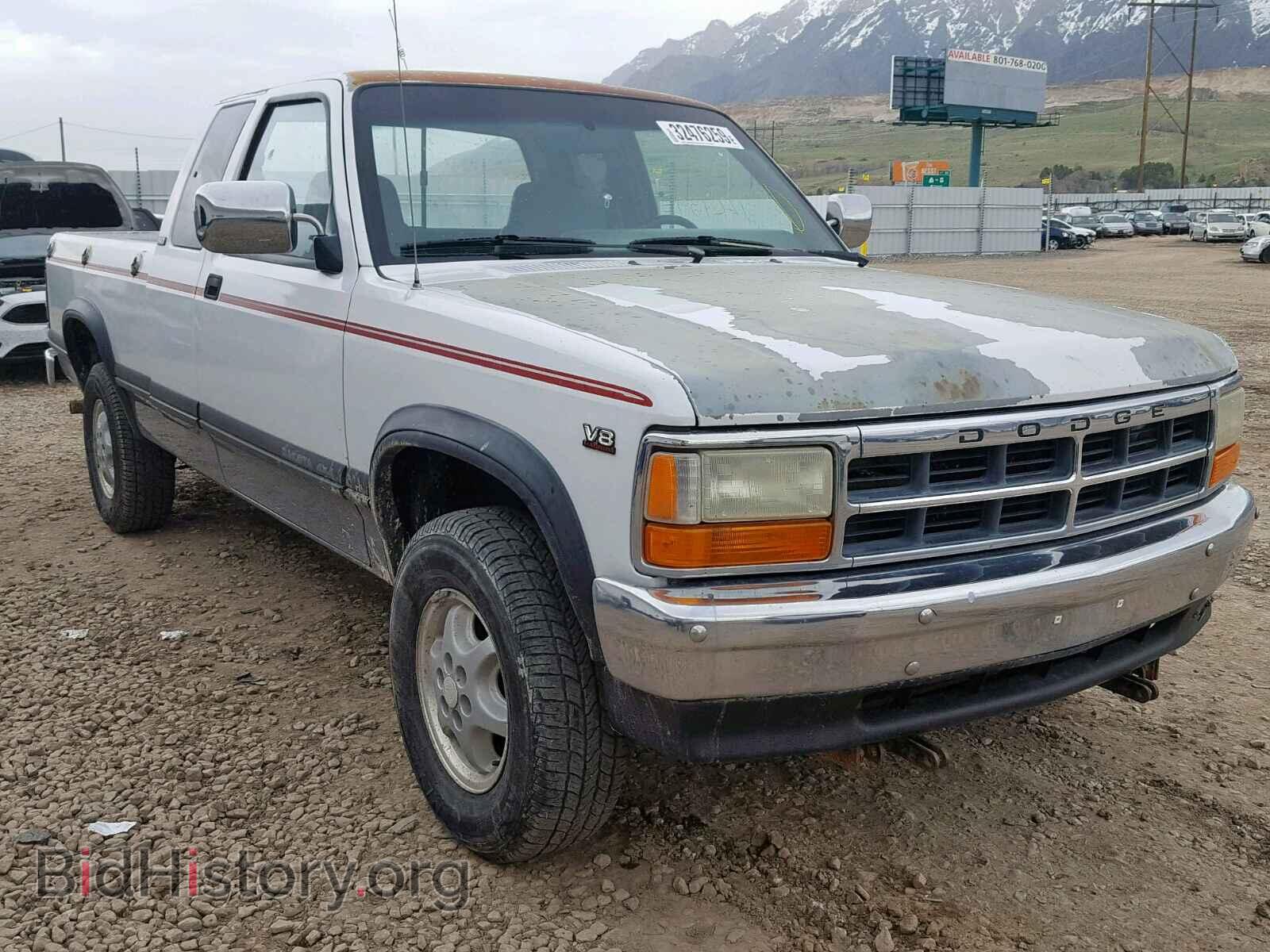 Фотография 1B7GG23Y7SS317773 - DODGE DAKOTA 1995