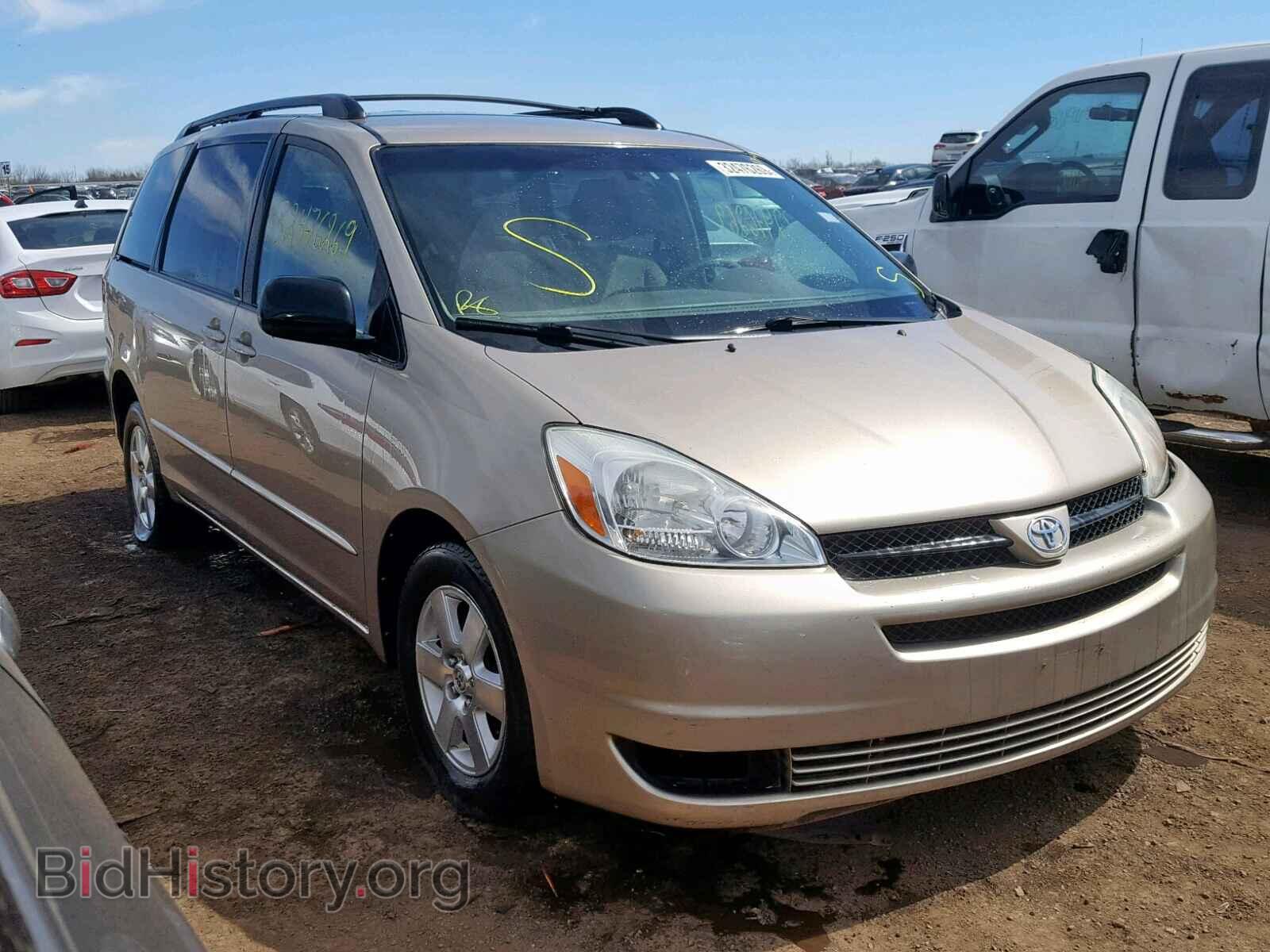 Фотография 5TDZA23C54S048599 - TOYOTA SIENNA CE 2004