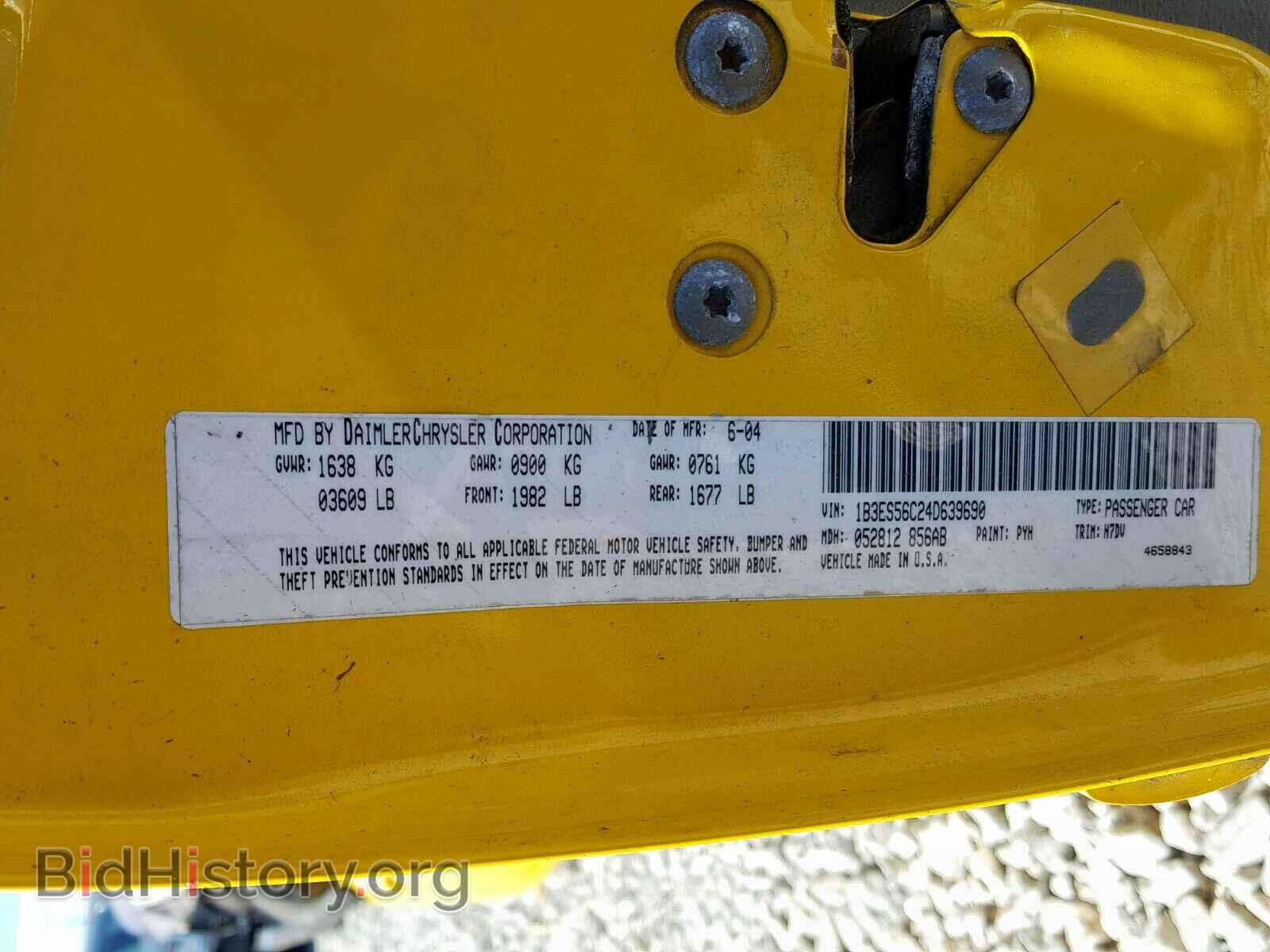 2004 DODGE NEON - VIN: 1B3ES56C24D639690 - Фото 10