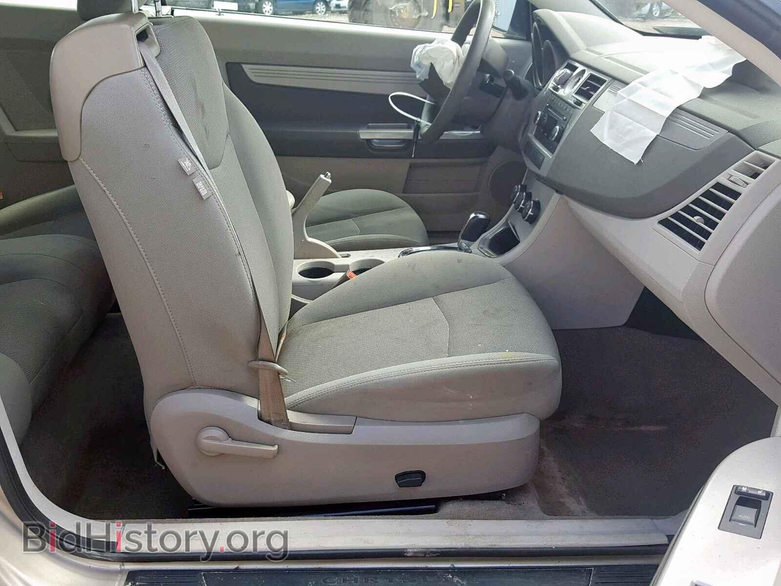 2008 CHRYSLER SEBRING - VIN: 1C3LC45K08N111253 - Фото 5