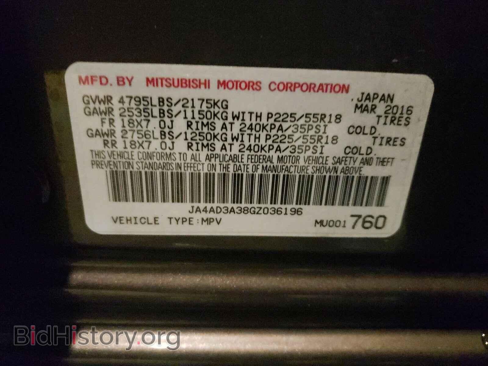2016 MITSUBISHI OUTLANDER - VIN: JA4AD3A38GZ036196 - Фото 10