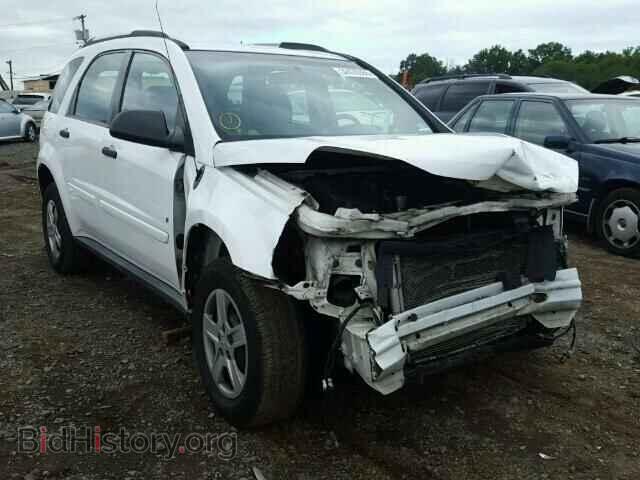 Фотография 2CNDL13F966007863 - CHEVROLET EQUINOX 2006