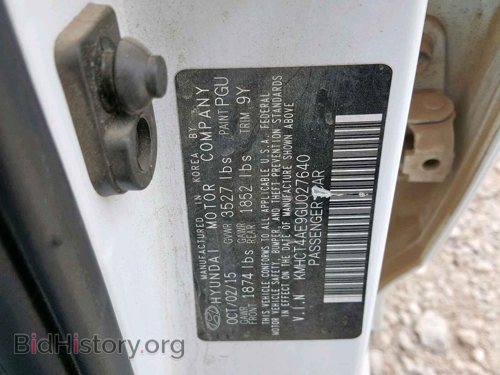 2016 HYUNDAI ACCENT - VIN: KMHCT4AE9GU027640 - Фото 10