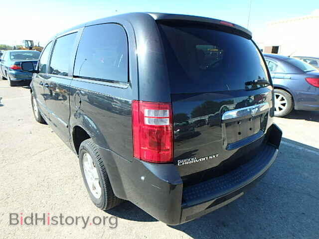 2008 DODGE CARAVAN - VIN: 2D8HN54P08R135247 - Фото 3