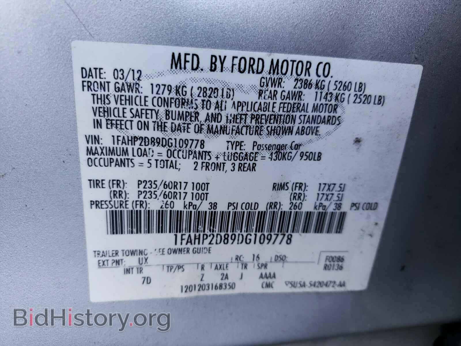 2013 FORD TAURUS - VIN: 1FAHP2D89DG109778 - Photo 10