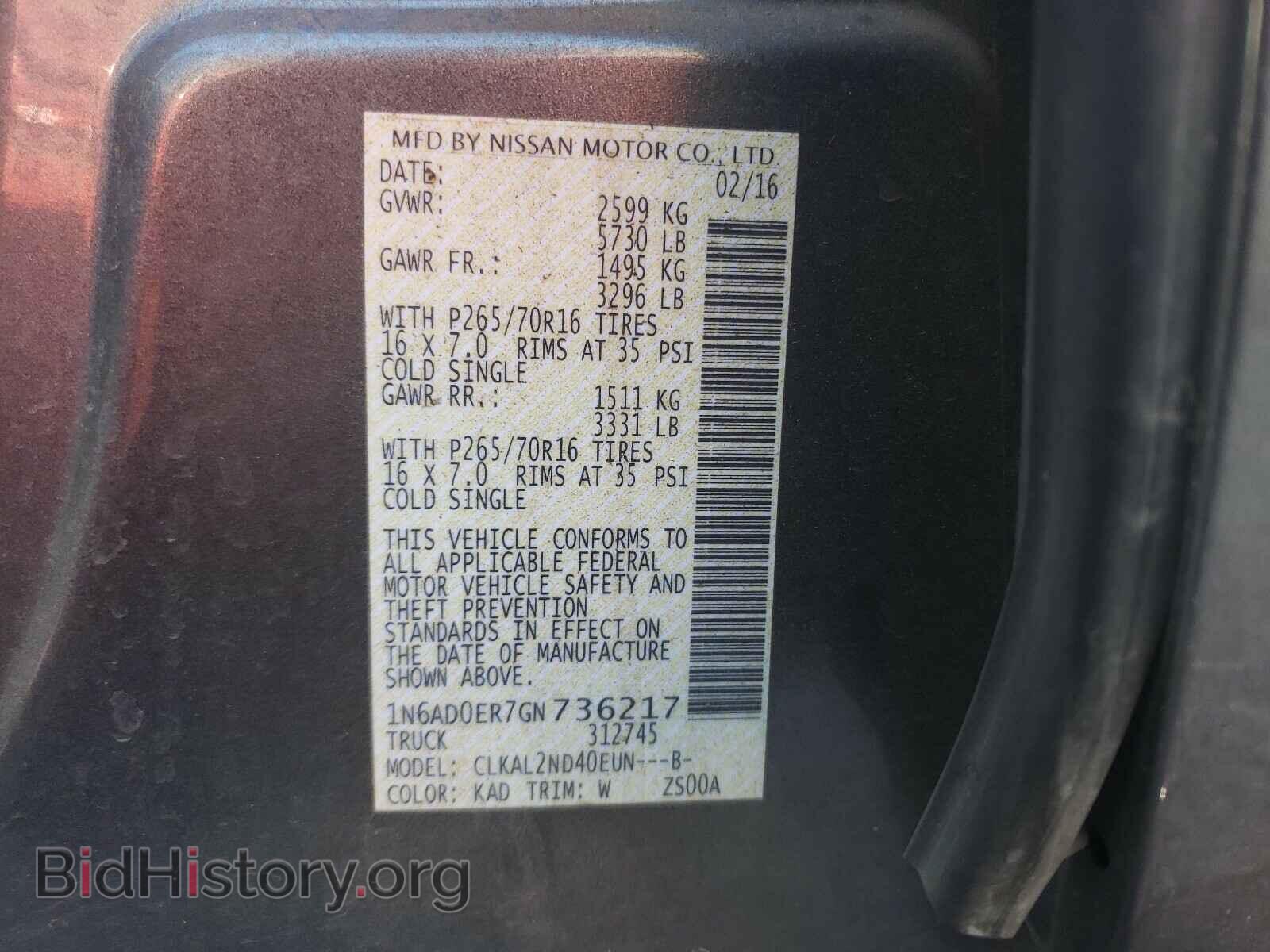 2016 NISSAN FRONTIER - VIN: 1N6AD0ER7GN736217 - Фото 10