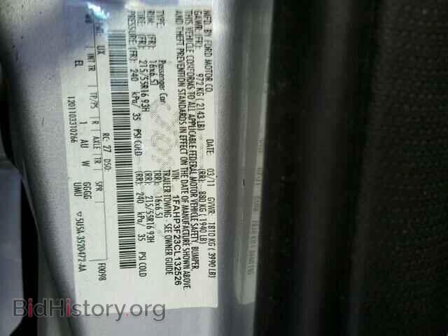 2012 FORD FOCUS - VIN: 1FAHP3F23CL132526 - Photo 10