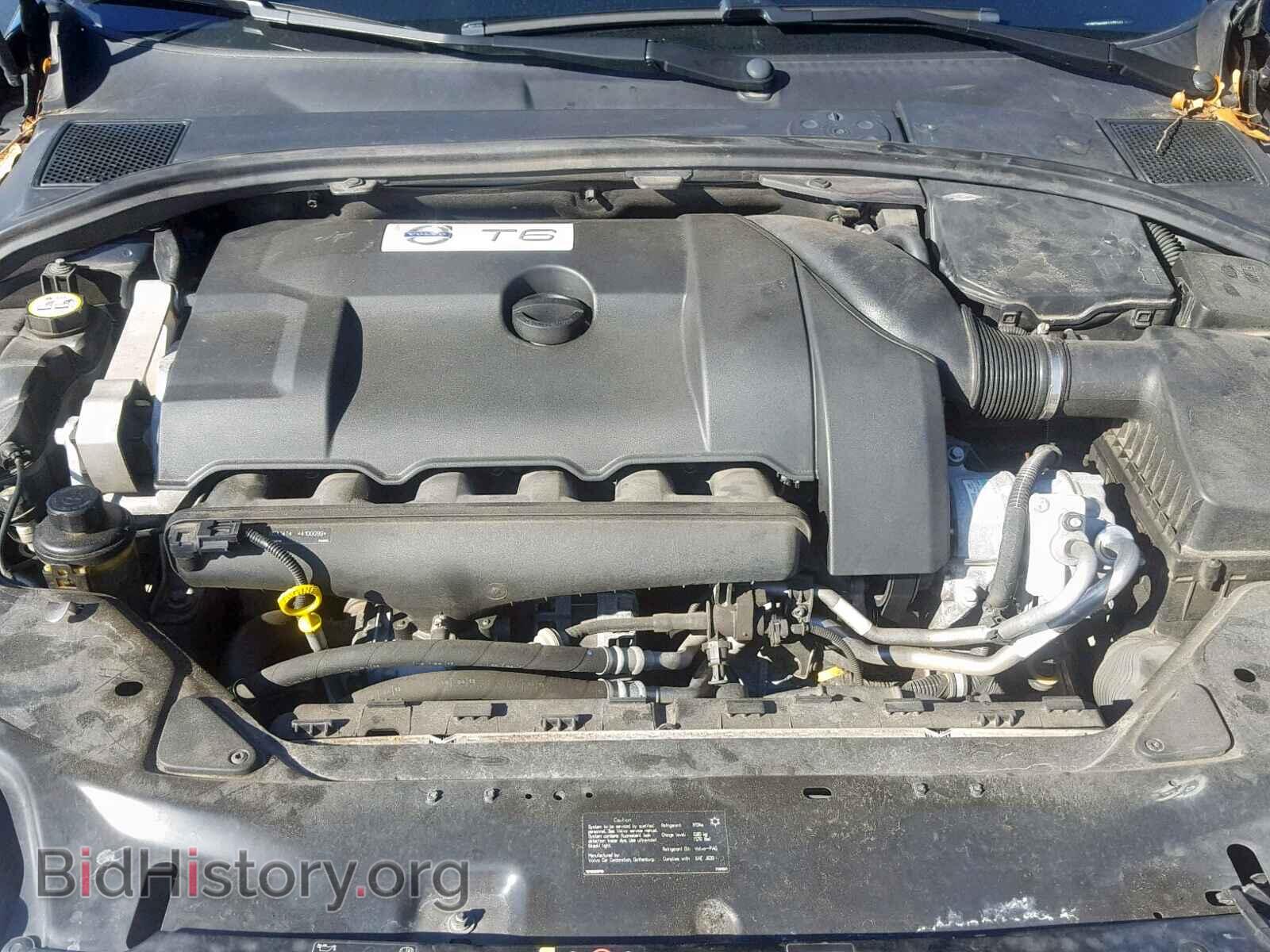 2014 VOLVO S80 - VIN: YV1902AHXE1177111 - Фото 7