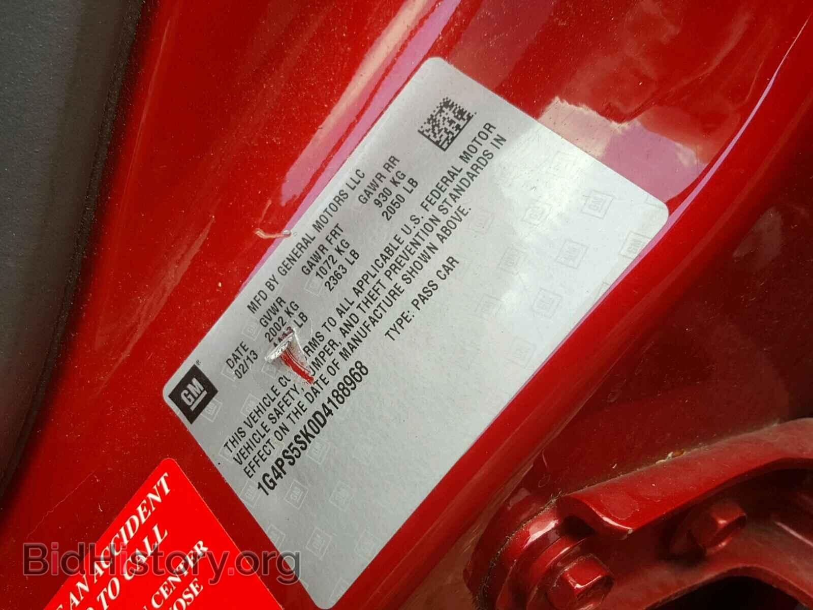 2013 BUICK VERANO - VIN: 1G4PS5SK0D4188968 - Фото 10