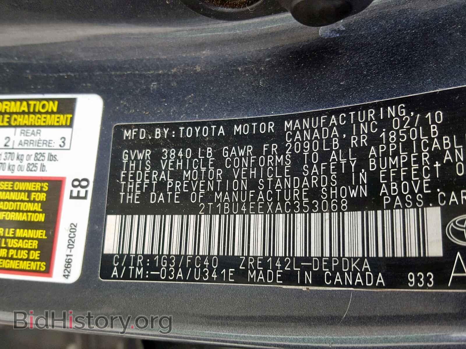 2010 TOYOTA COROLLA BA - VIN: 2T1BU4EEXAC353068 - Фото 10