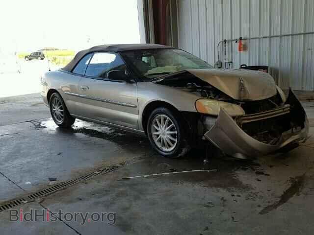 Фотография 1C3EL55RX2N301855 - CHRYSLER SEBRING 2002