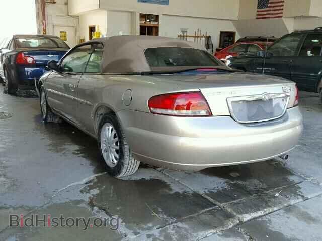 2002 CHRYSLER SEBRING - VIN: 1C3EL55RX2N301855 - Фото 3