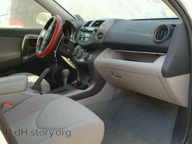 2011 TOYOTA RAV4 - VIN: 2T3ZF4DV6BW079367 - Фото 5