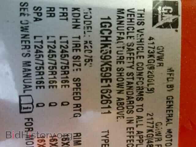 2009 CHEVROLET SILVERADO - VIN: 1GCHK59K59E162611 - Фото 10