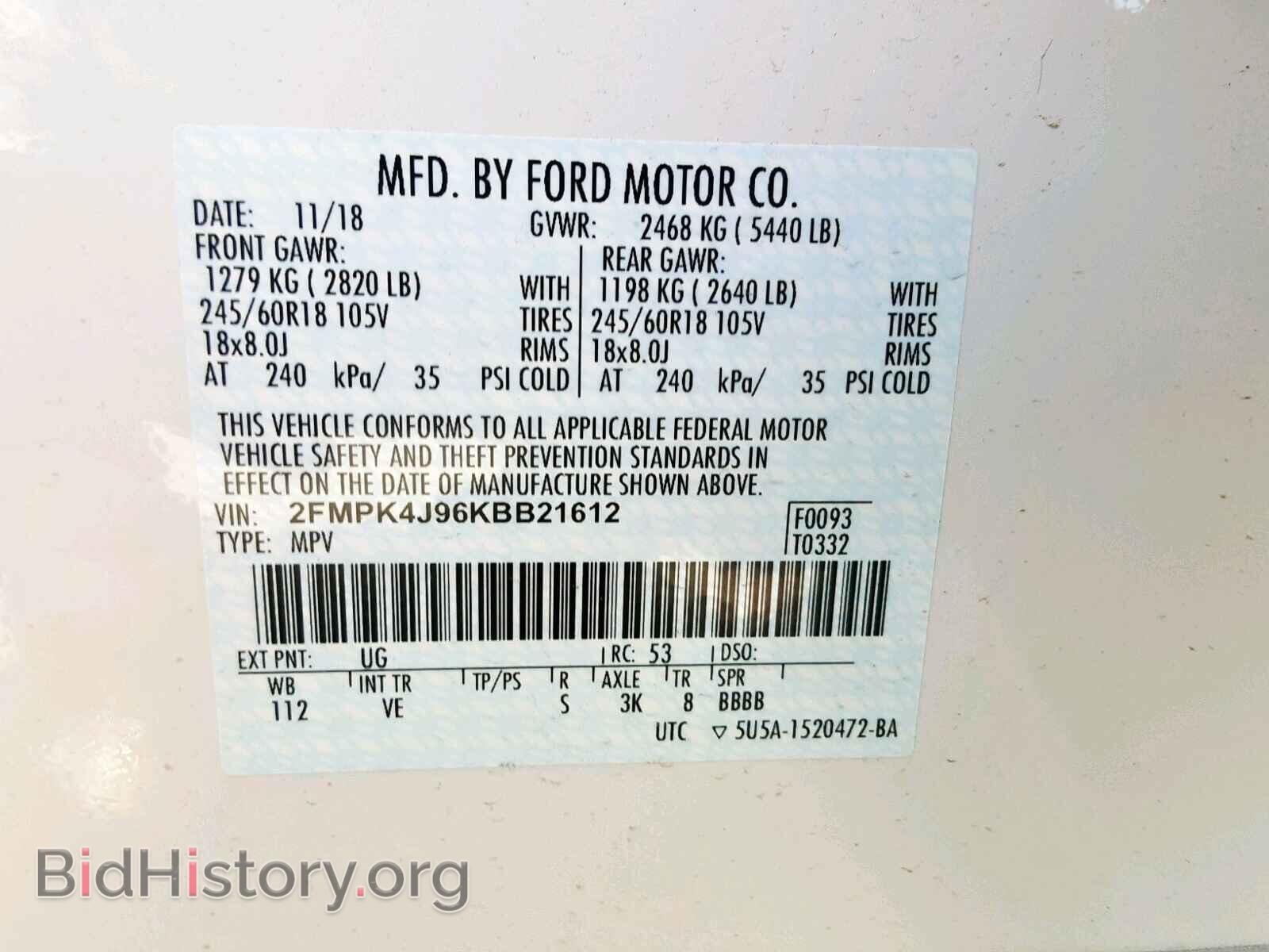 2019 FORD EDGE SEL - VIN: 2FMPK4J96KBB21612 - Фото 10