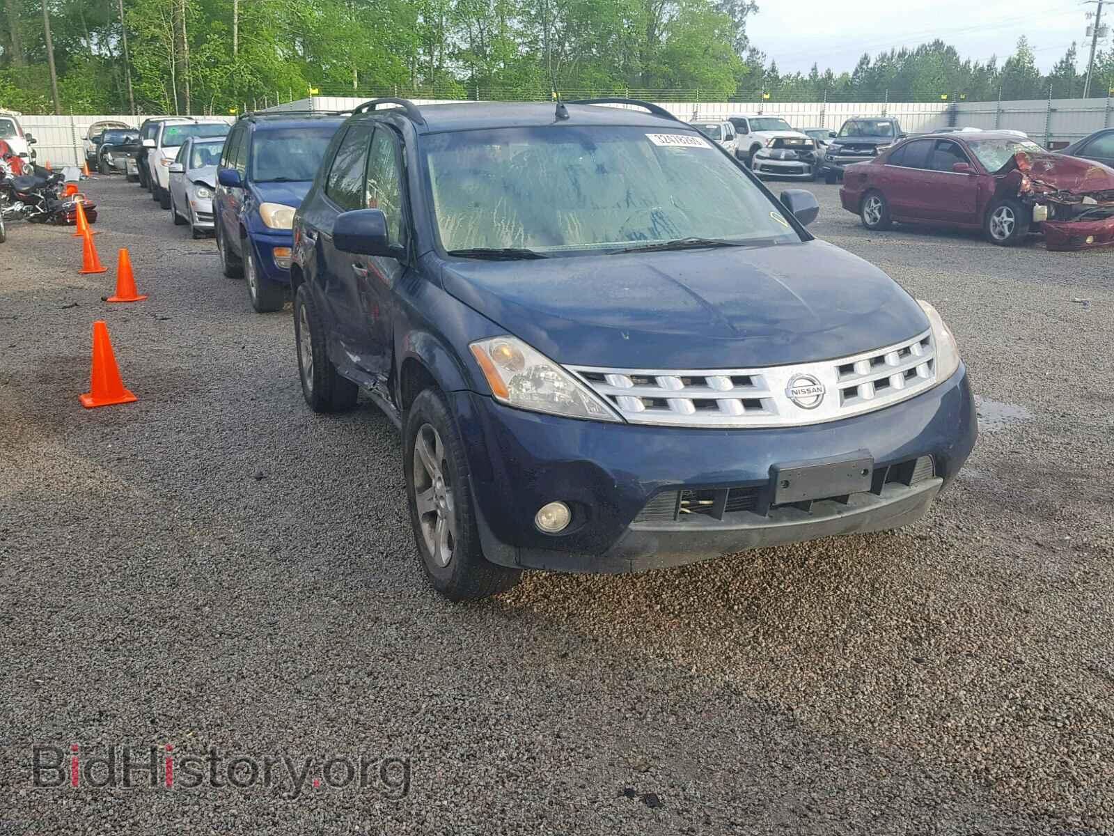 Photo JN8AZ08W43W229824 - NISSAN MURANO SL 2003