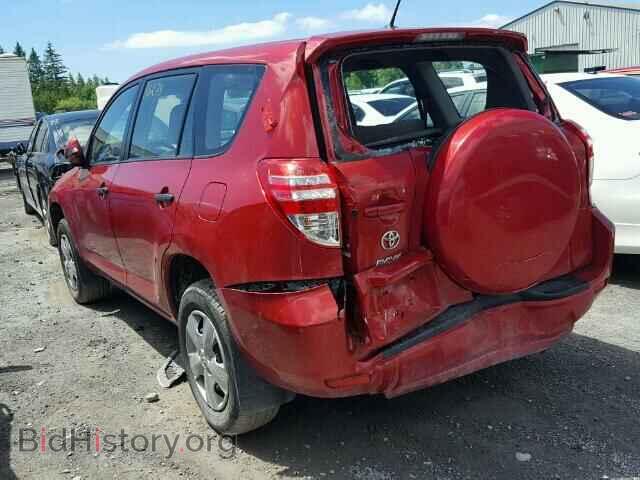 2012 TOYOTA RAV4 - VIN: 2T3ZF4DV7CW127489 - Фото 3