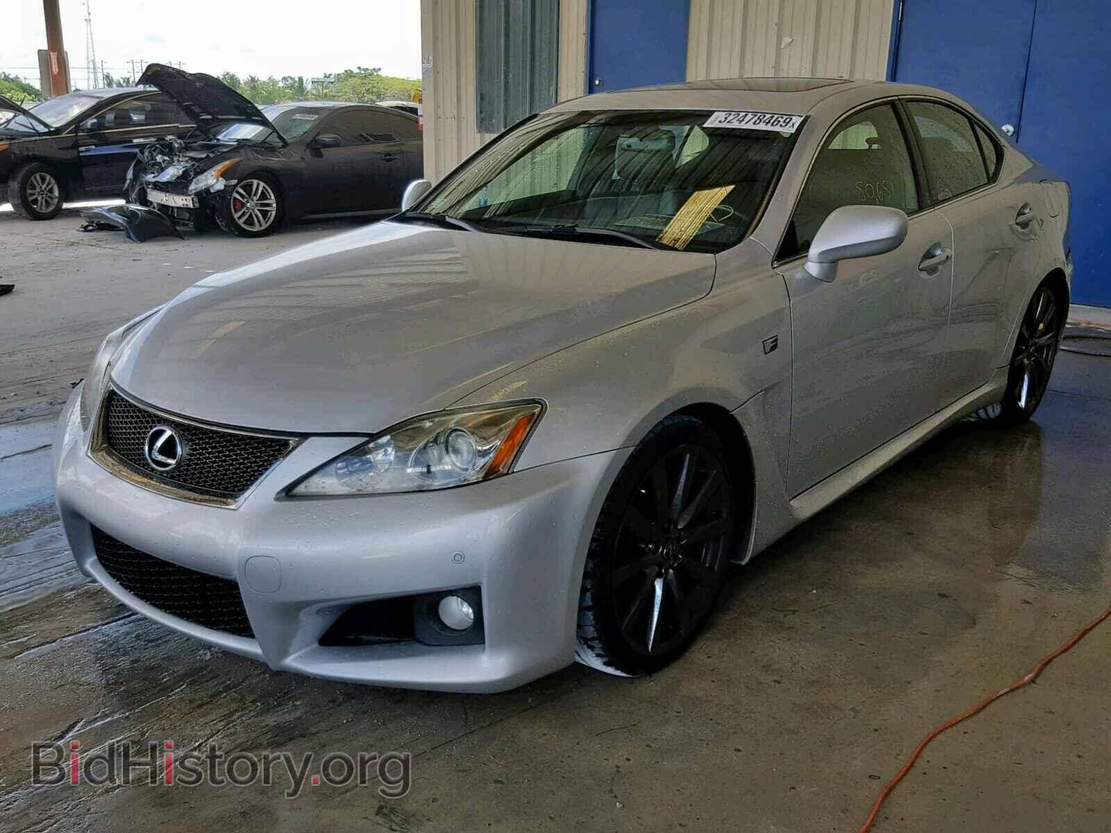 2008 LEXUS IS - VIN: JTHBP262885004545 - Photo 2